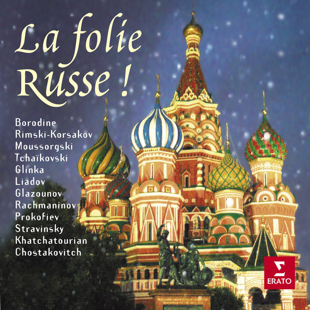 Tchaikovsky: 1812 Overture in E-Flat Major, Op. 49 (Excerpt)