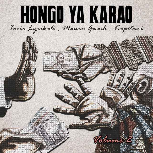 Hongo Ya Karao - Vol. 2