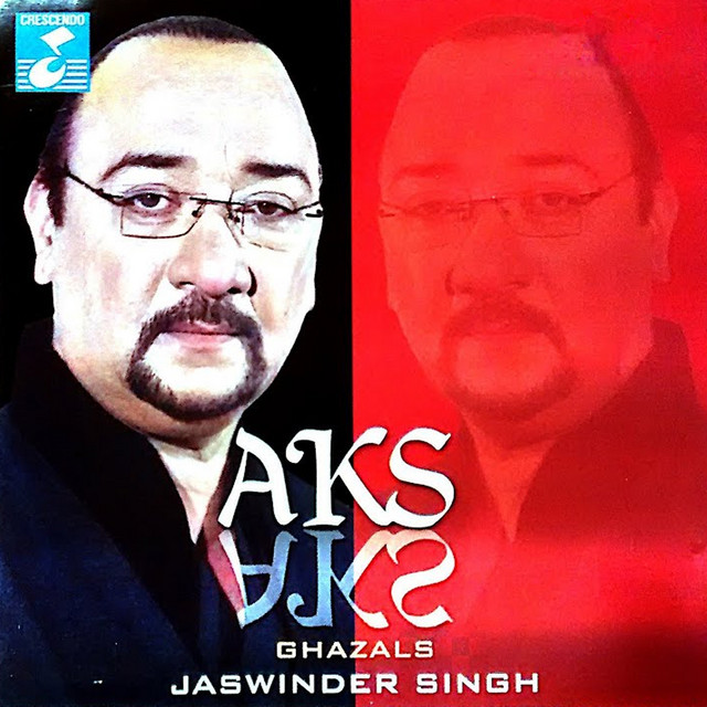 Shaam Dhalte Hi cover art