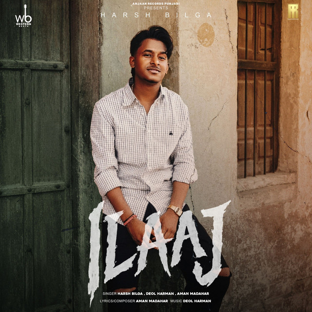 Ilaaj