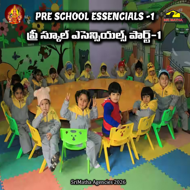 Pre Schol Essentials_Abcd Vol 1 cover art