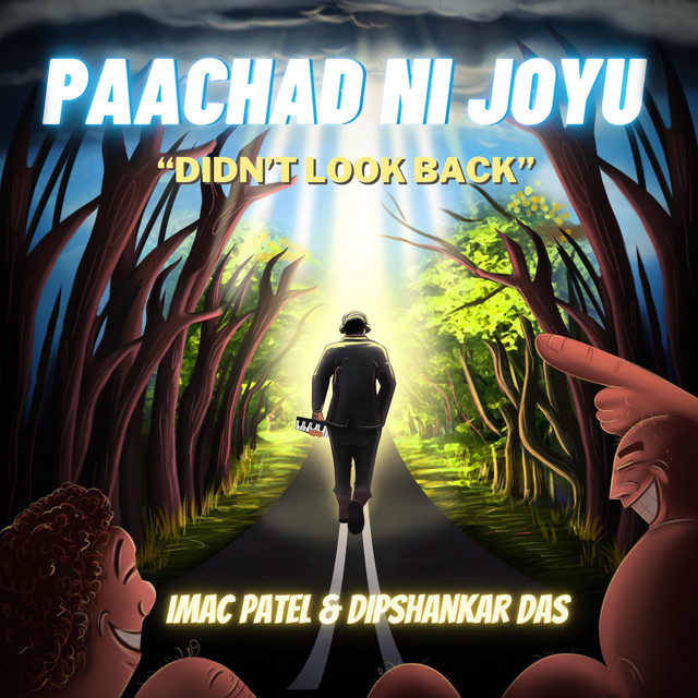 Paachad Ni Joyu cover art