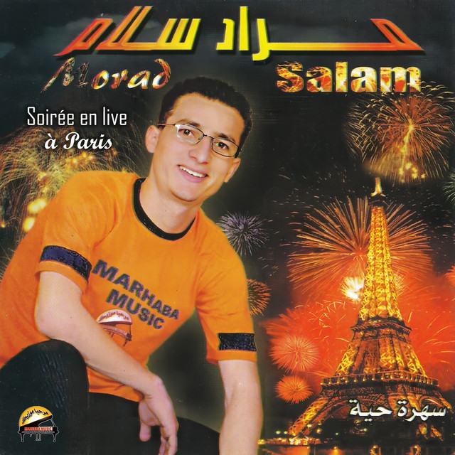 Soirée en live à Paris cover art