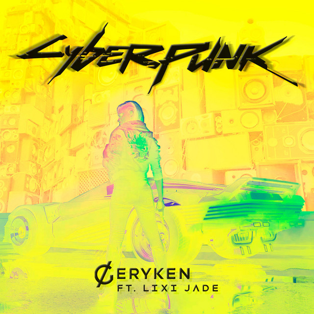 Cyberpunk cover art