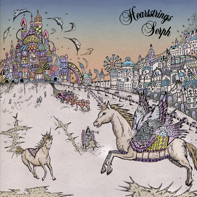 Heartstrings cover art