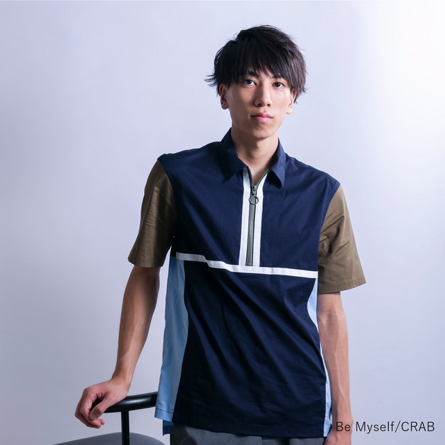 Be Myself cover