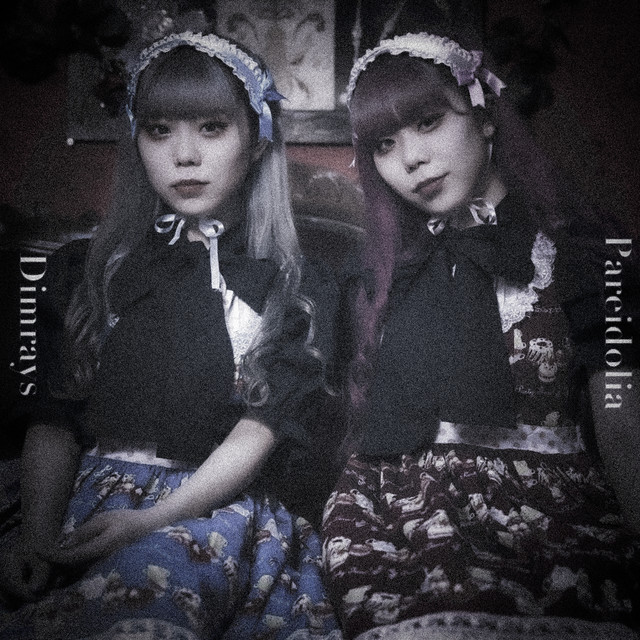Pareidolia cover art