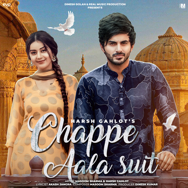 Chappe Aala Suit