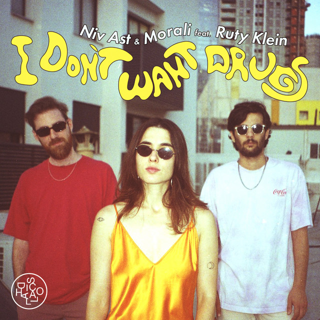 I Dont Want Drugs (feat. Ruty Klein) album art