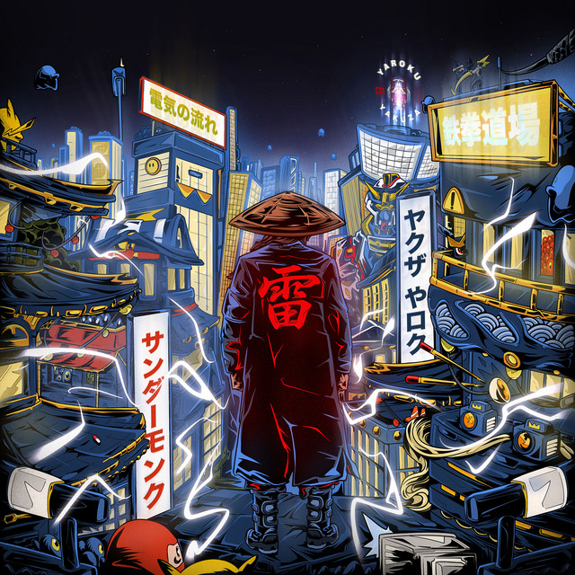 Electric Flow cover art