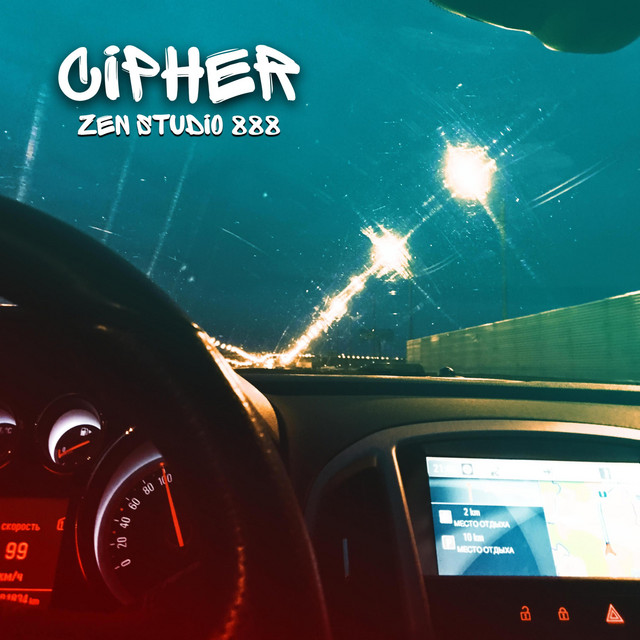 Cipher - Single by ZEN Studio 888 | Spotify