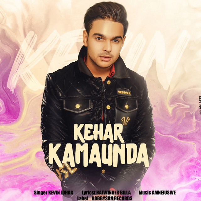Kehar Kamaunda