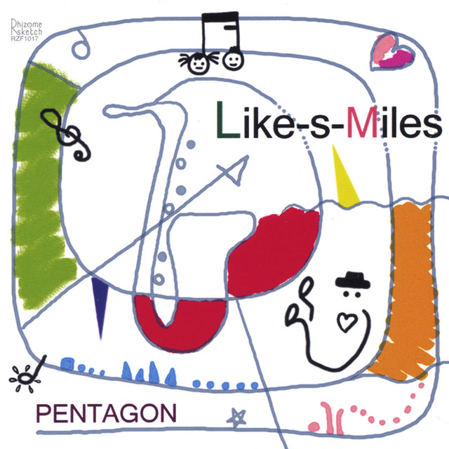Like-S-Miles cover art