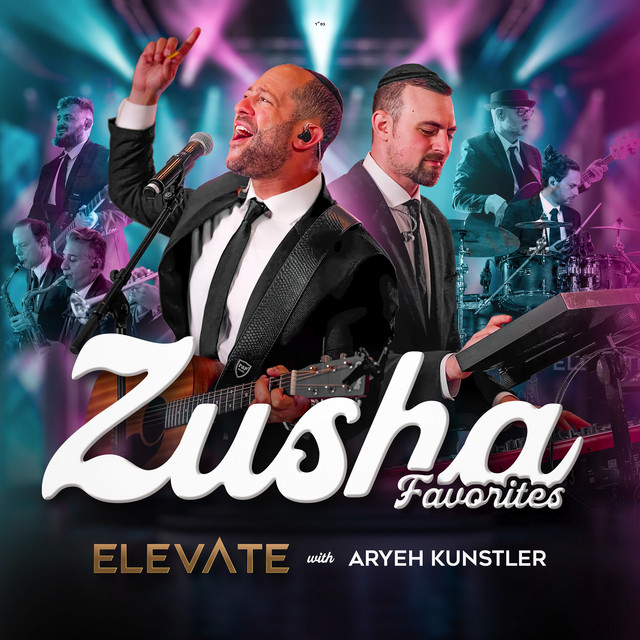 Zusha Favorites cover