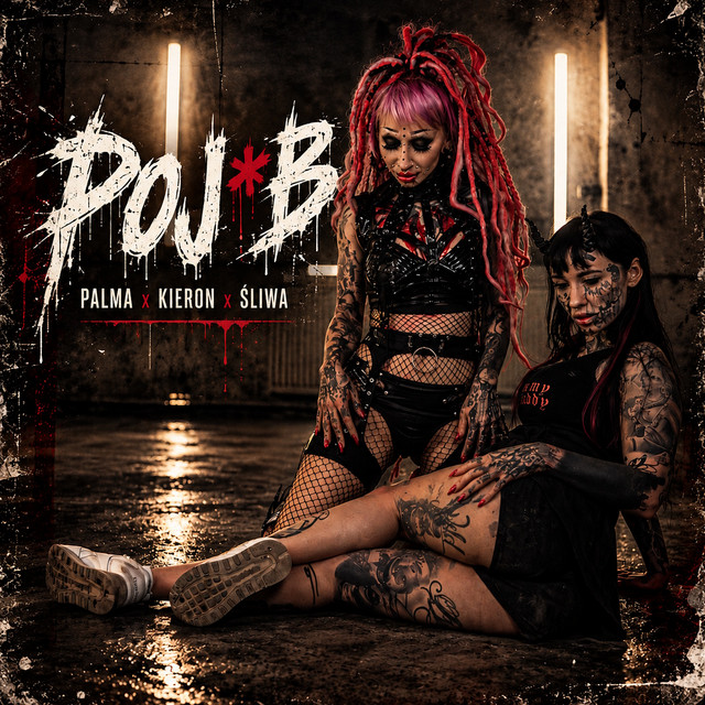 Poj*b album image