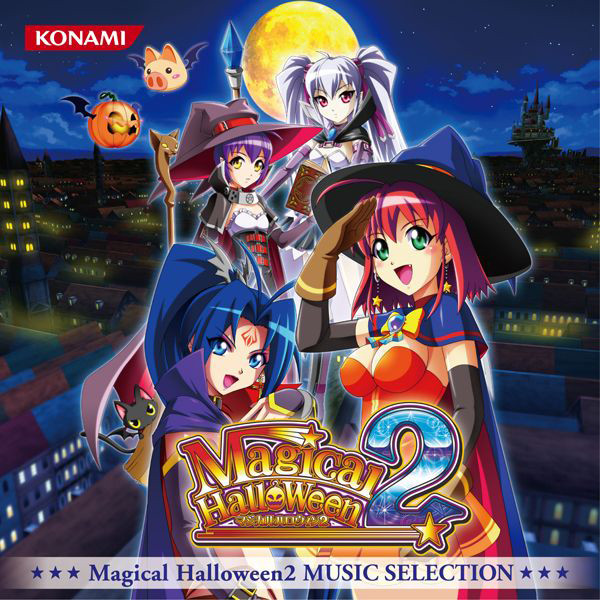 Magical Halloween2 Music Selection - Compilation by Various