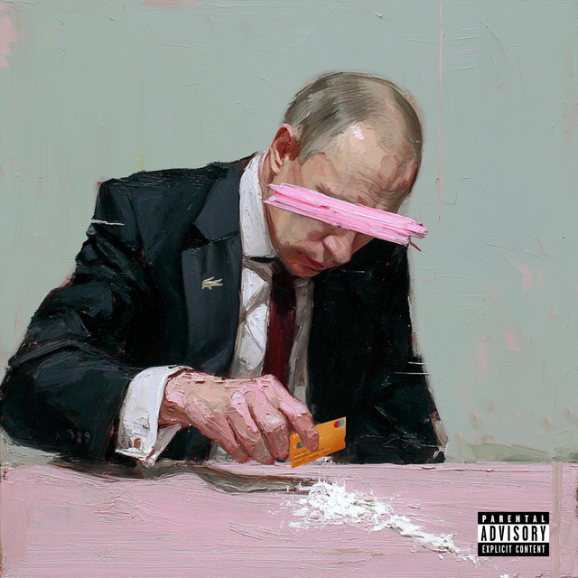 undefined album image