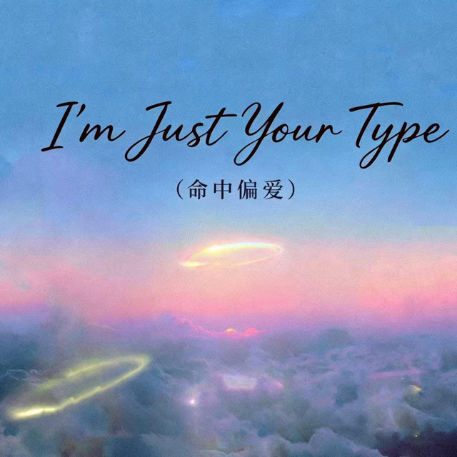 蒋杰西