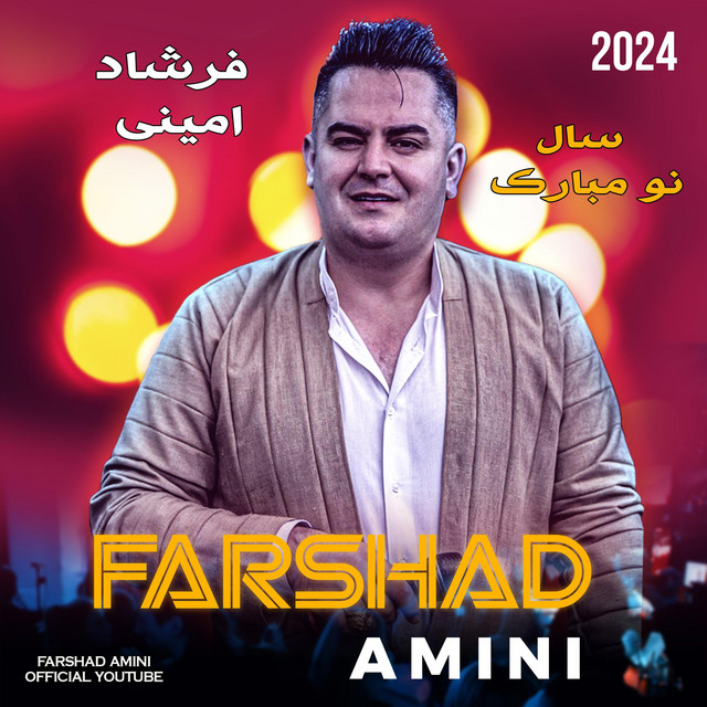 سال نو پیشاپیش مبارک cover art