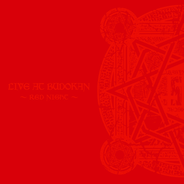 Live At Budokan: Red Night Apocalypse - Album by BABYMETAL | Spotify
