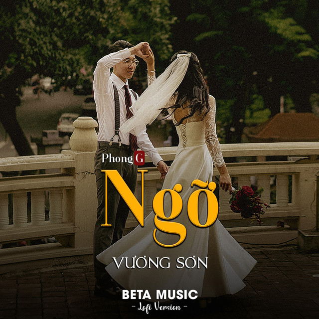 Vương Sơn