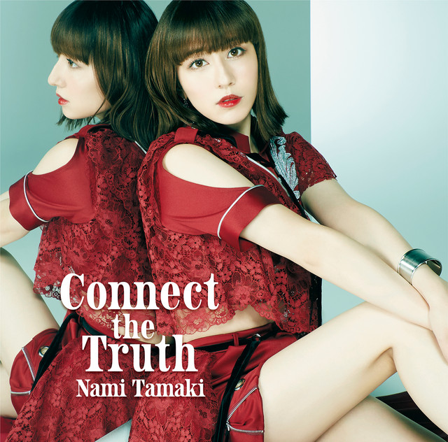 Connect the Truth cover art