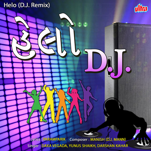 Hello Dj Remix - Single by Daksha Vegada | Spotify