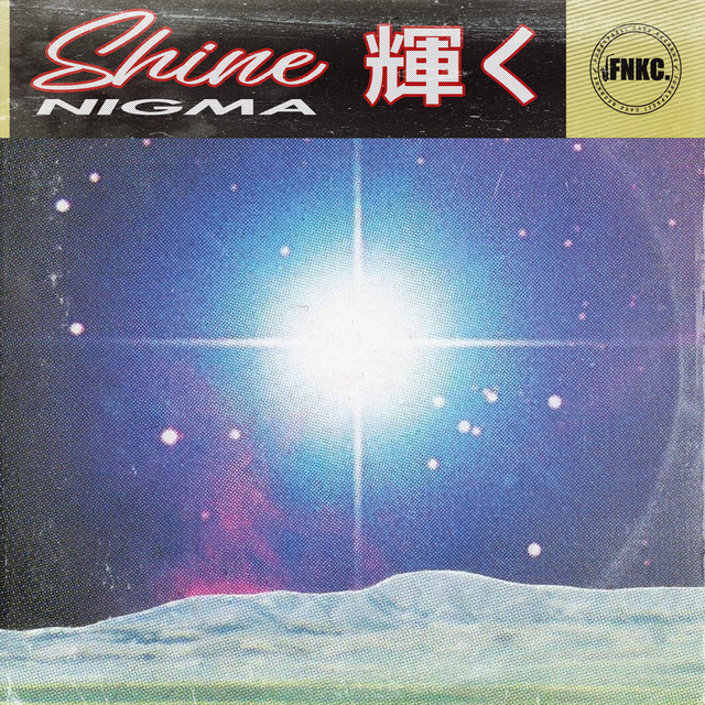 Shine cover art
