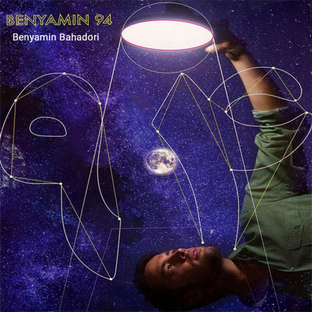 94 cover art
