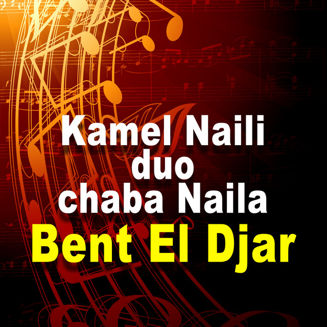 Chaba Naila