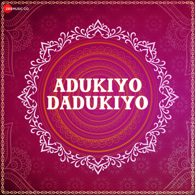 Adukiyo Dadukiyo