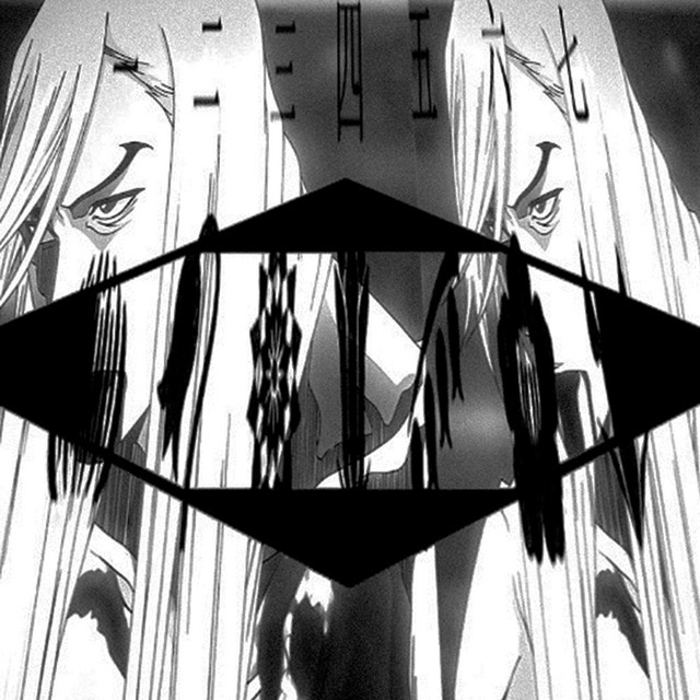 Обкладинка: gotei - Sped Up — southwestplaya
