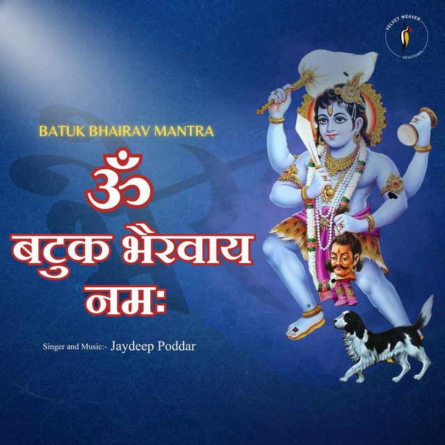 Batuk Bhairav Mantra cover art