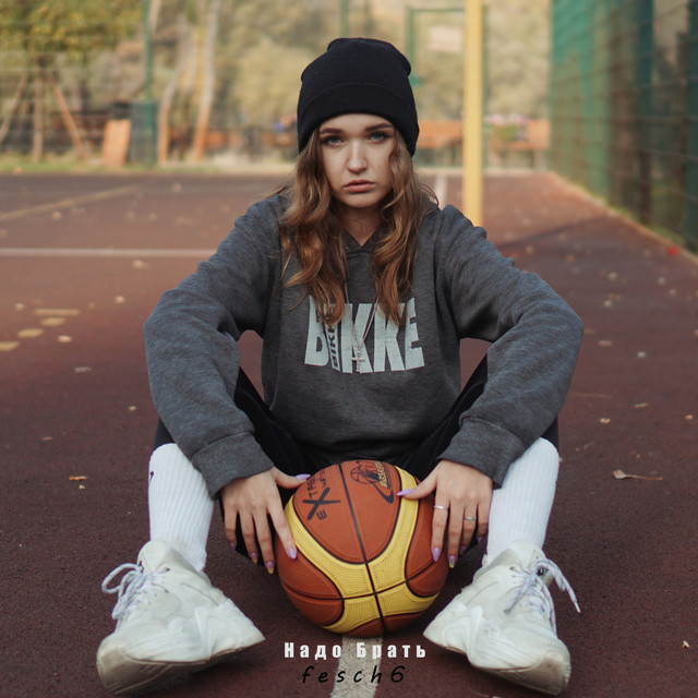 Надо брать cover art