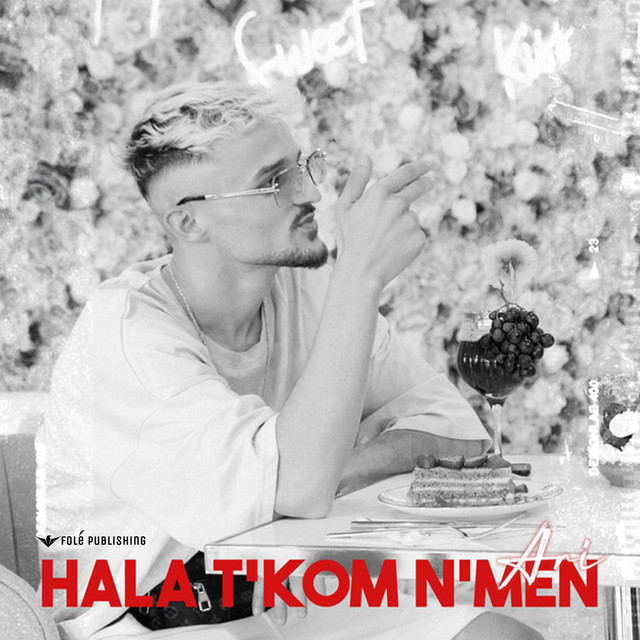 HALA T’KOM N’MEN