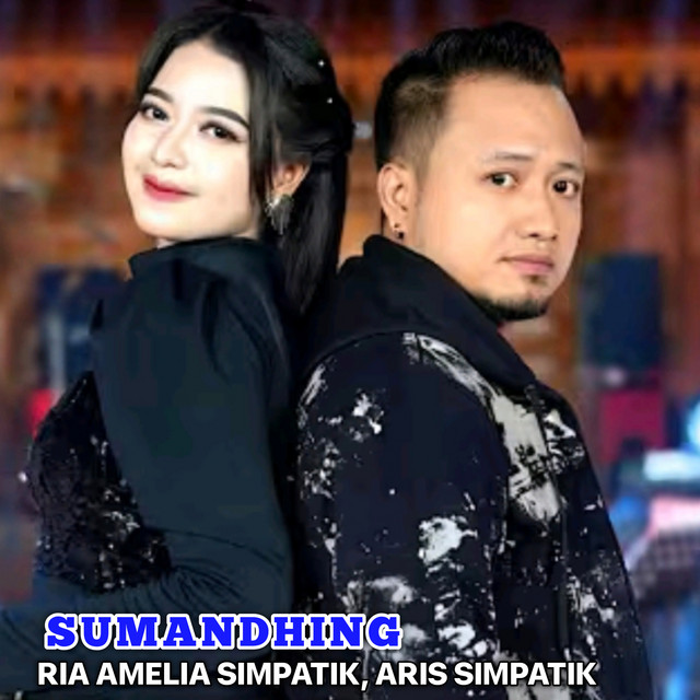 SUMANDHING album image