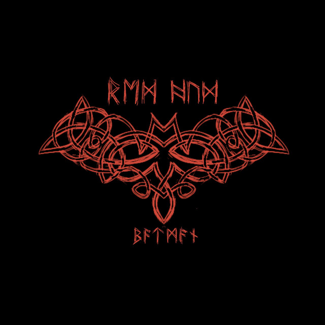 Red main