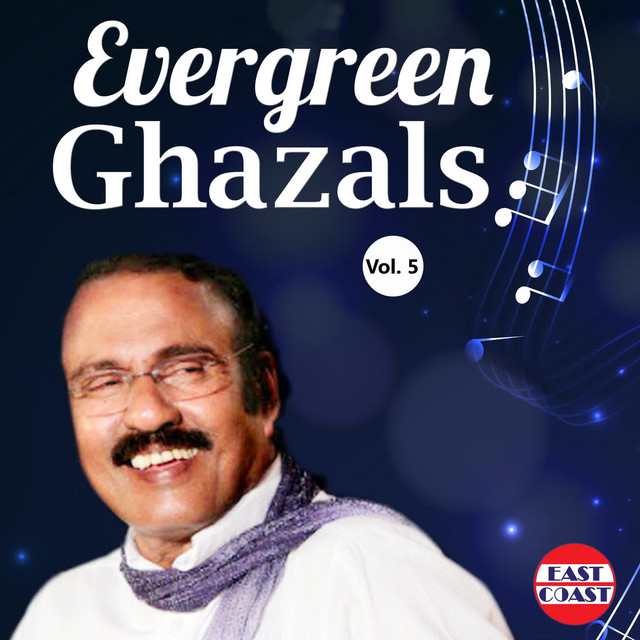 Evergreen Ghazals, Vol. 5 cover art