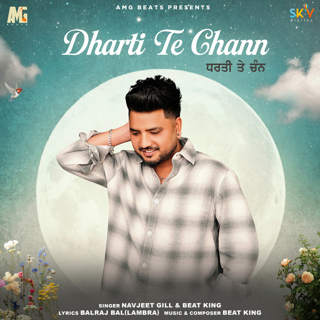 Dharti Te Chann