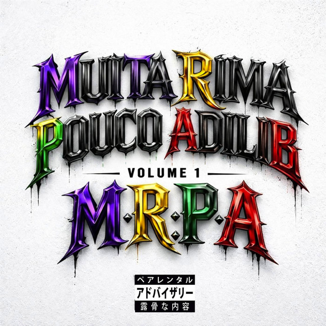 MUITA RIMA, POUCO ADILIB VL. 1