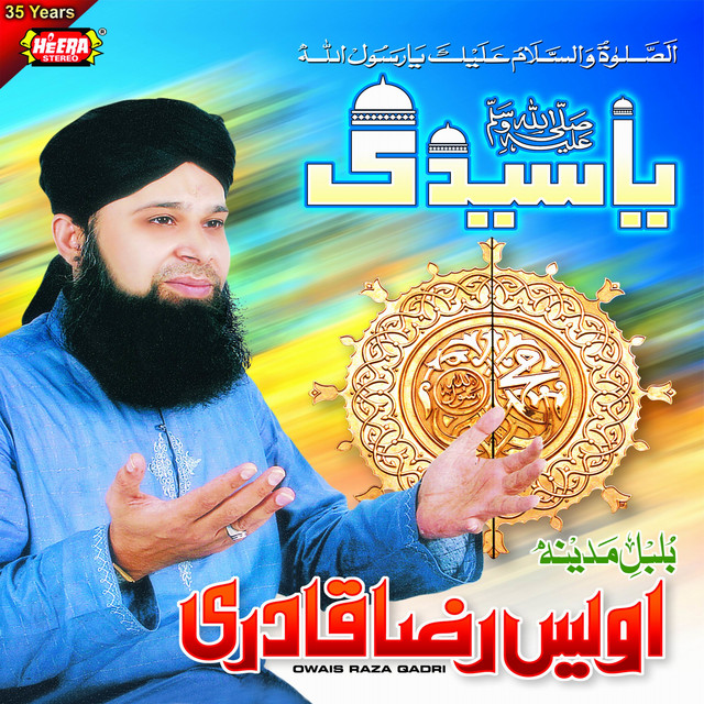 Ya Syedi cover art