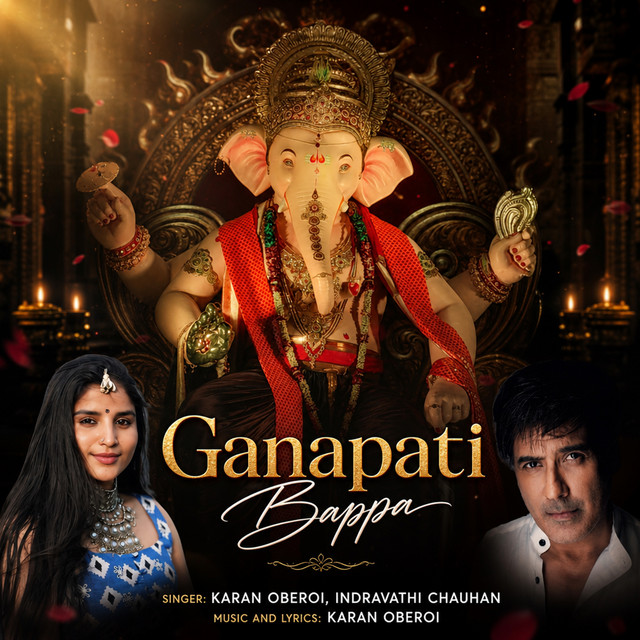 Ganapati Bappa