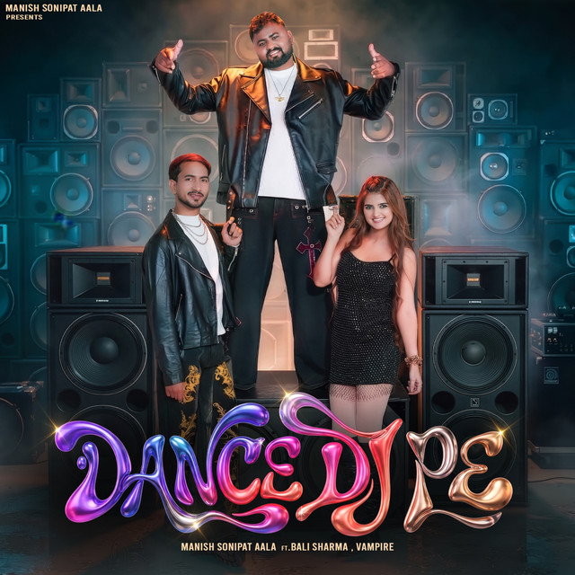 Dance Dj Pe