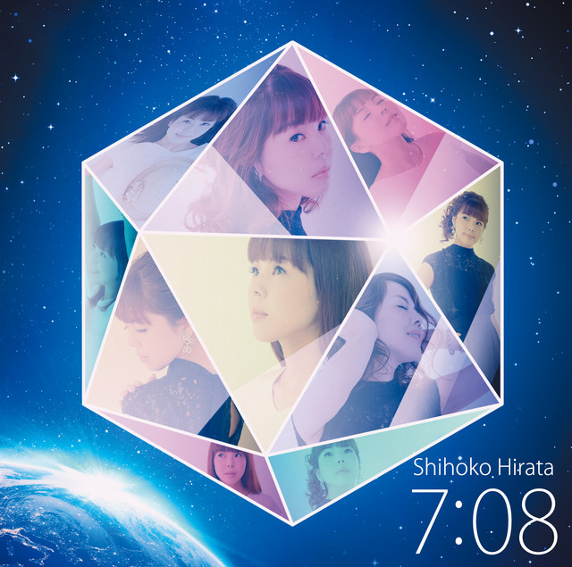 7:08 - Album by Shihoko Hirata | Spotify