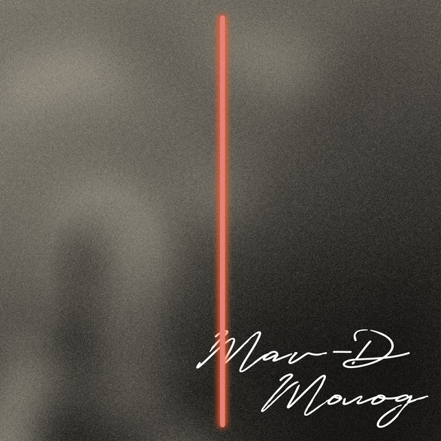 Молод cover art