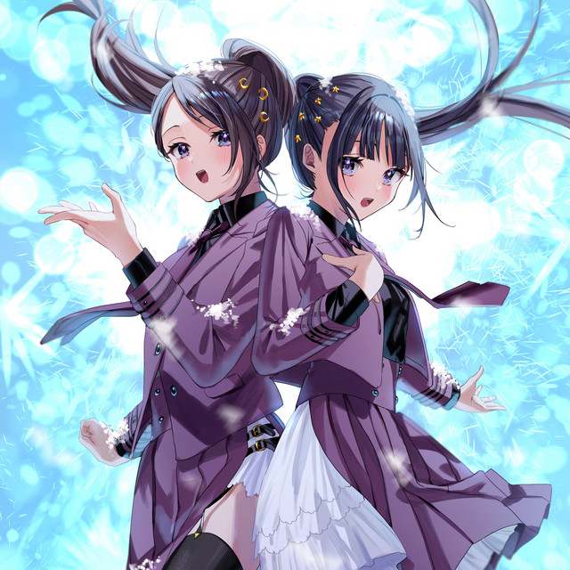 WHITE BREATH cover art