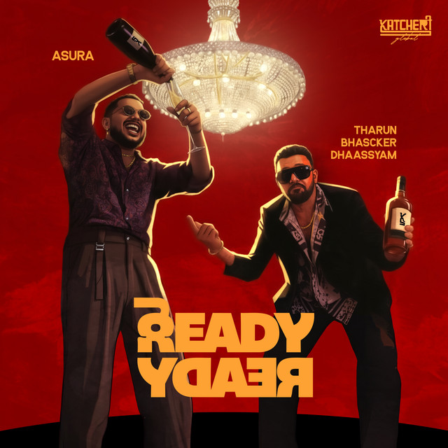 Ready Ready cover art