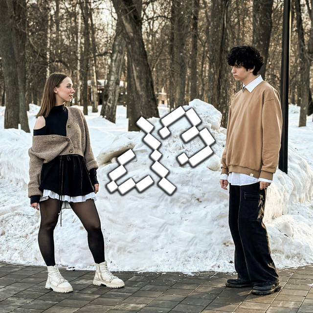 Absolutely </3 cover art