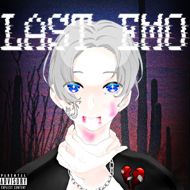 LAST EMO cover art