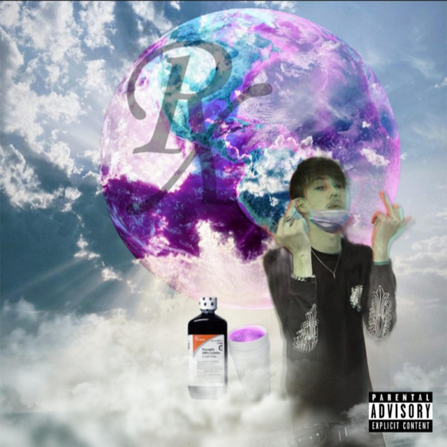Trapathon cover art